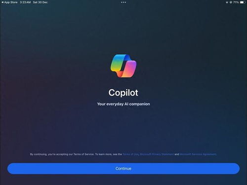 微软copilot应用登陆ios 为iphone和ipad带来免费chatgpt 4